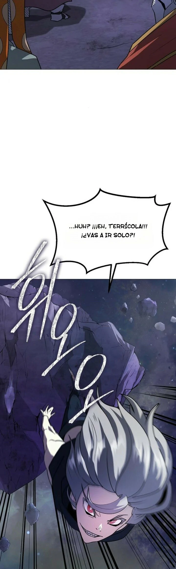 Read El Zenith Manga Online