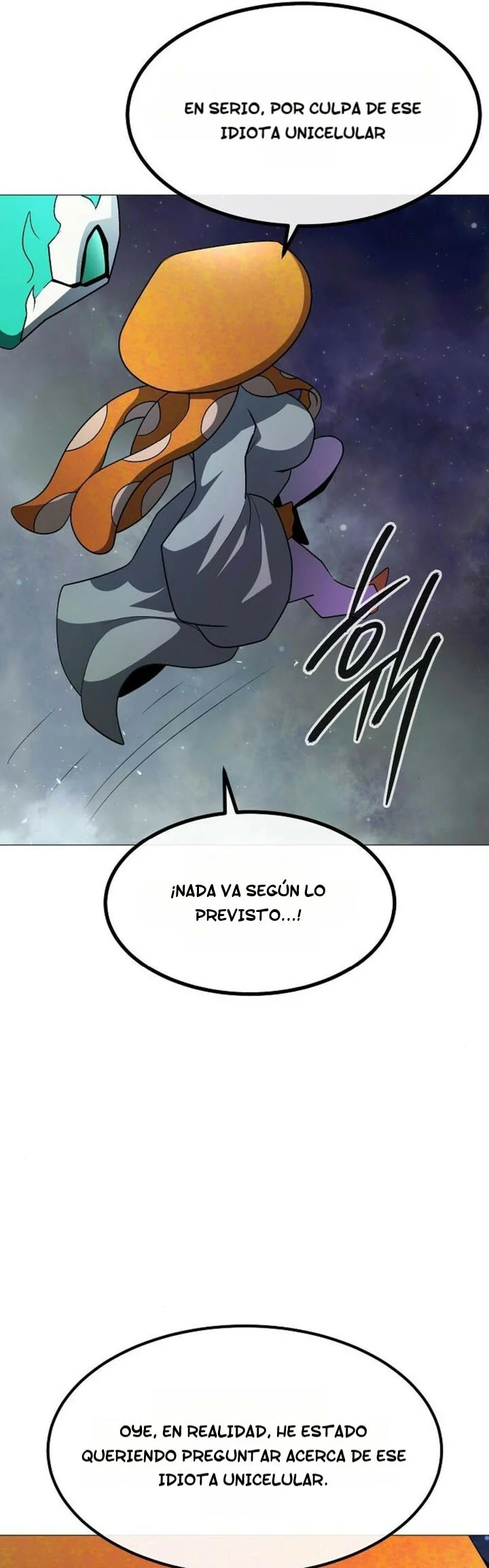 Read El Zenith Manga Online