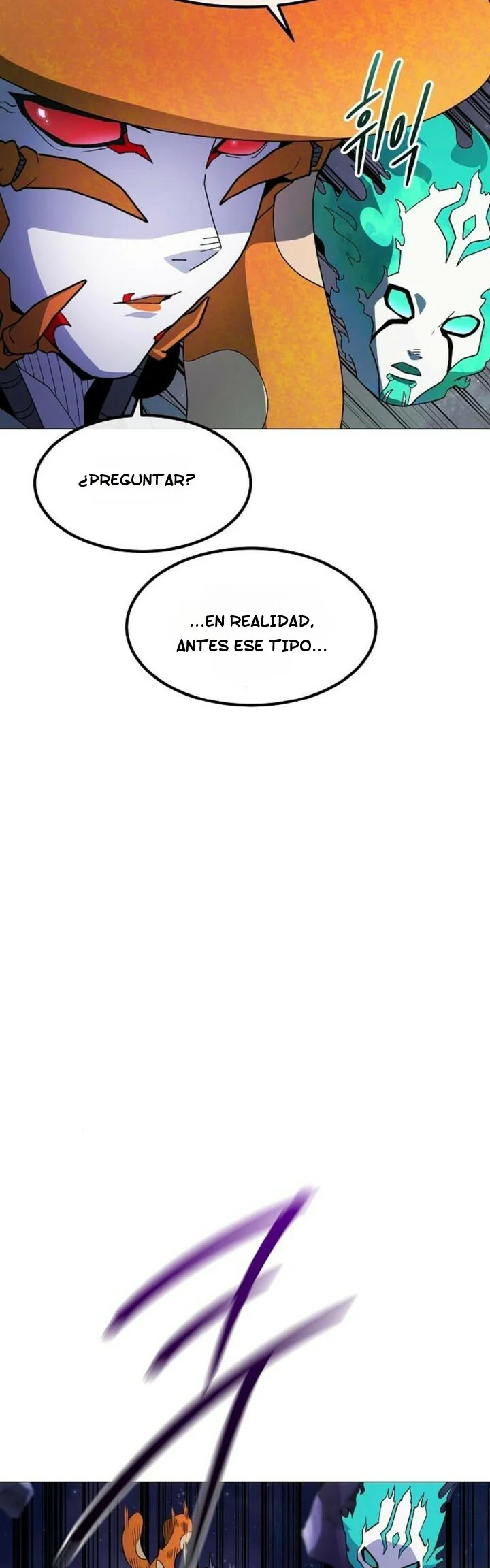 Read El Zenith Manga Online