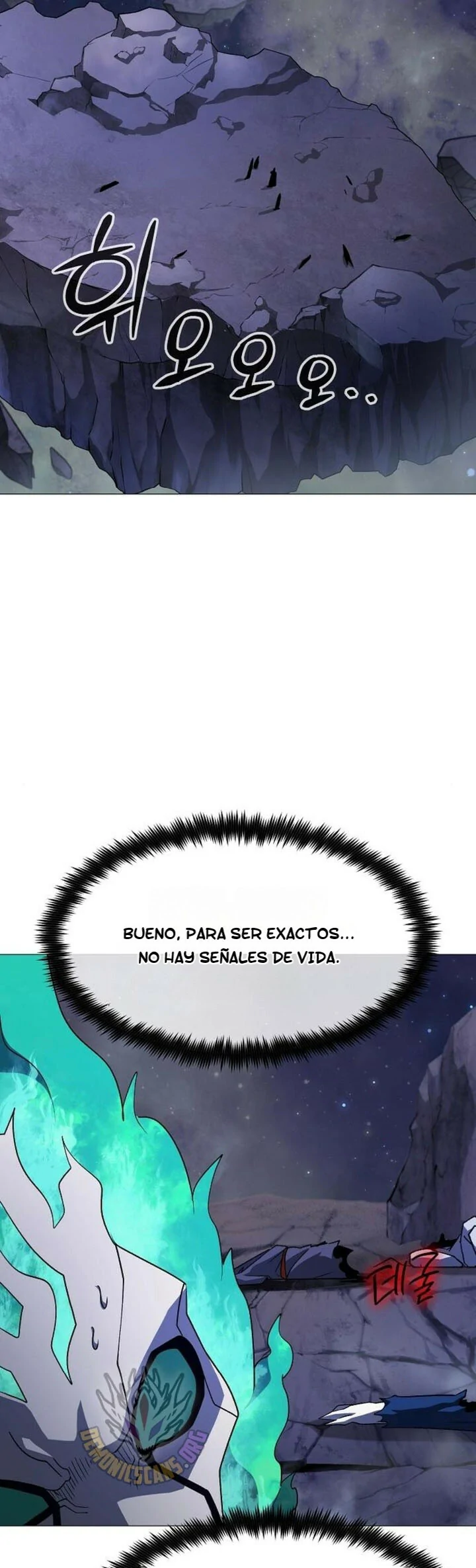 Read El Zenith Manga Online