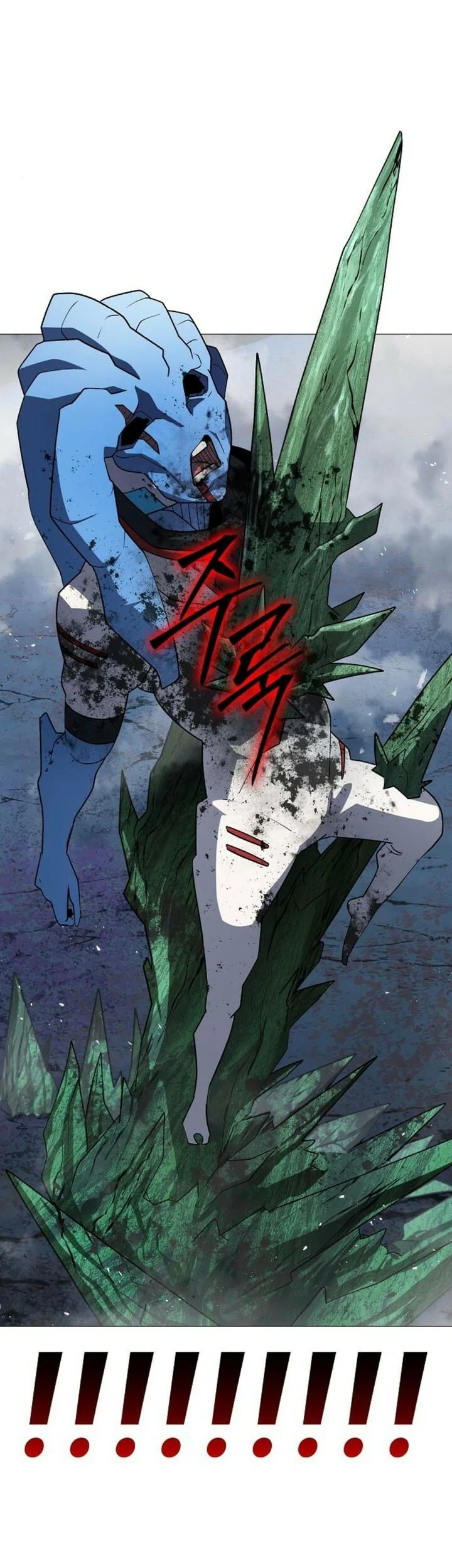 Read El Zenith Manga Online