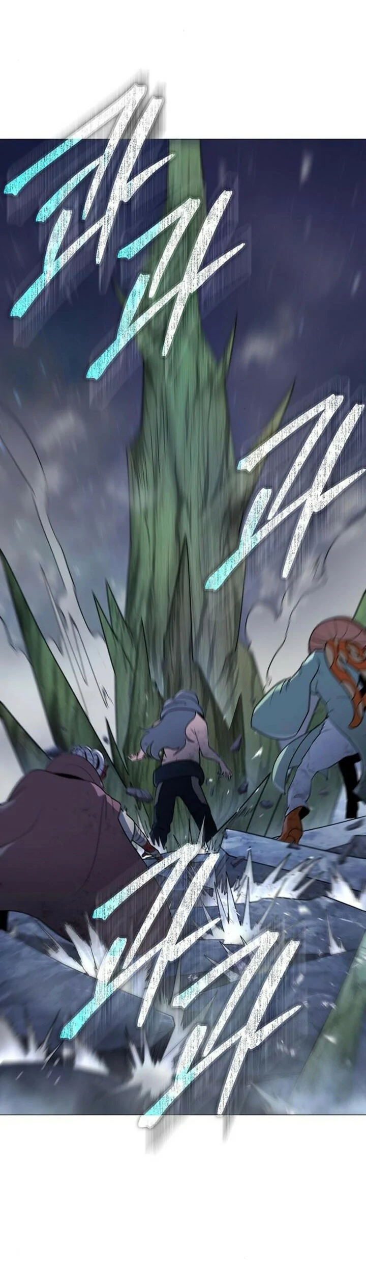 Read El Zenith Manga Online