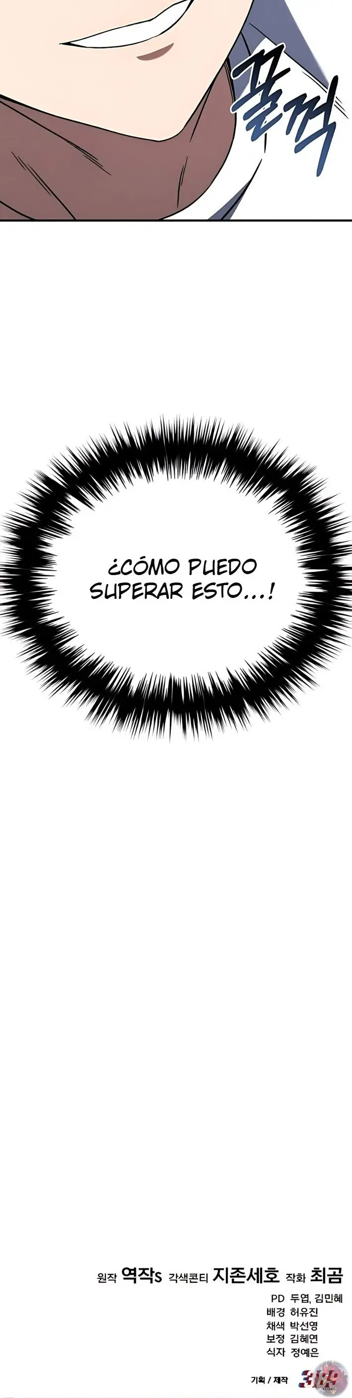 Read El mediocampista genio Manga Online
