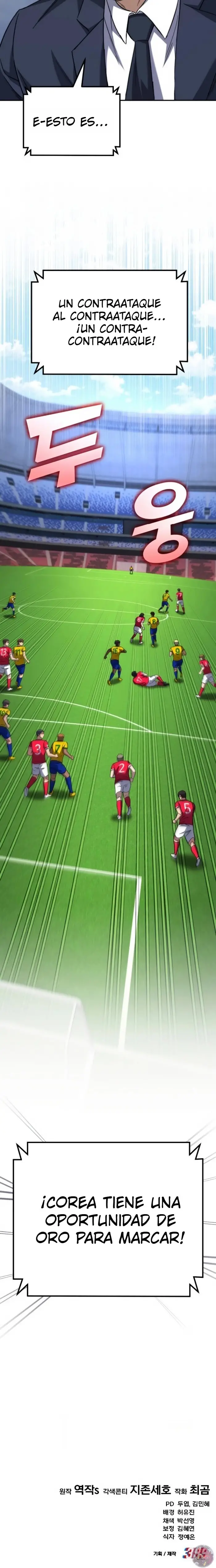 Read El mediocampista genio Manga Online