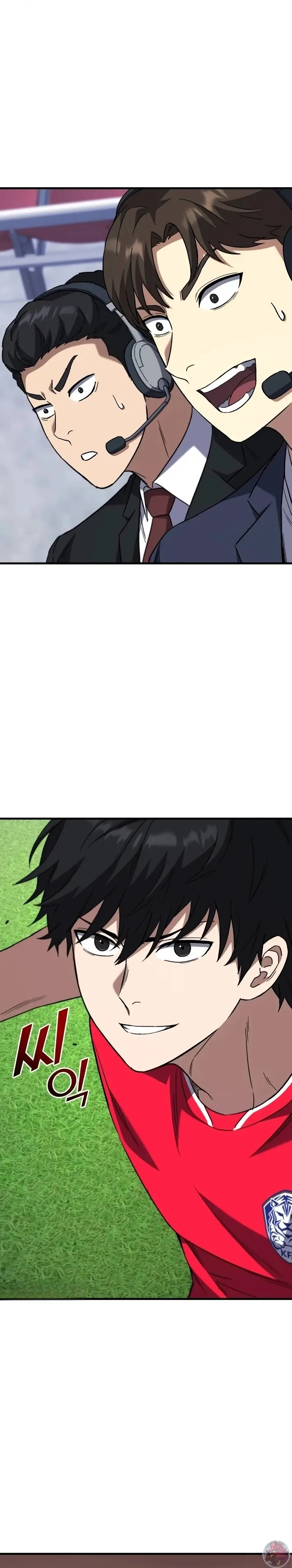 Read El mediocampista genio Manga Online