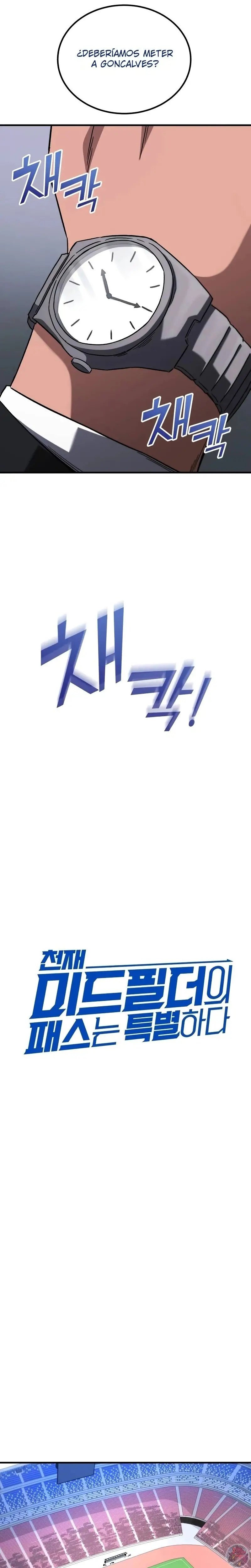 Read El mediocampista genio Manga Online