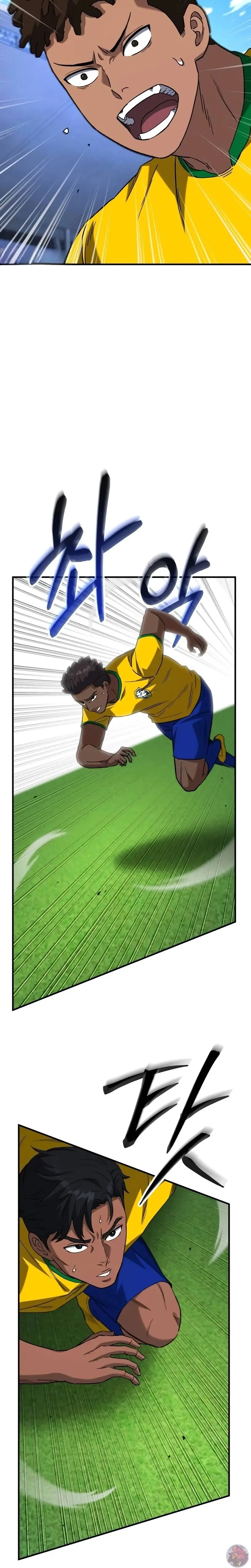 Read El mediocampista genio Manga Online