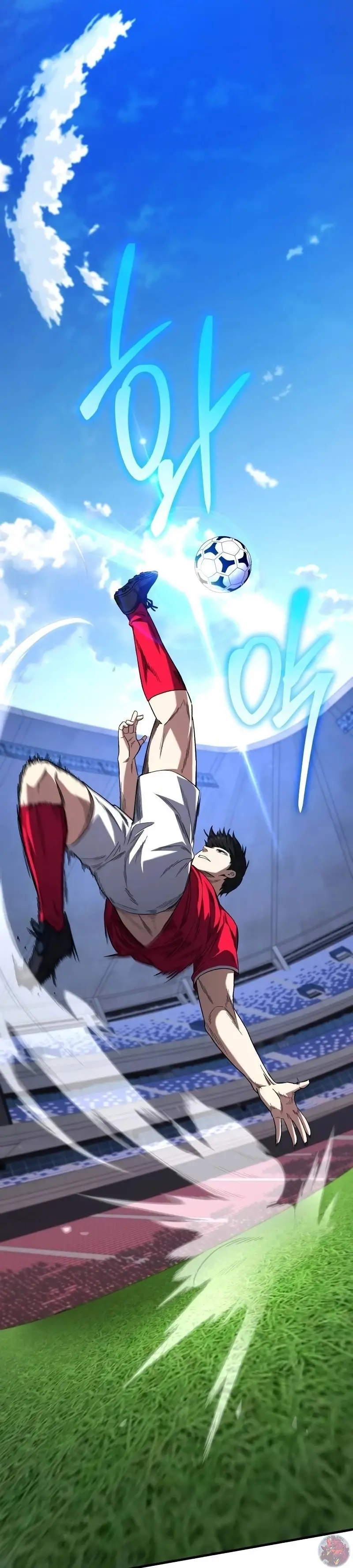 Read El mediocampista genio Manga Online