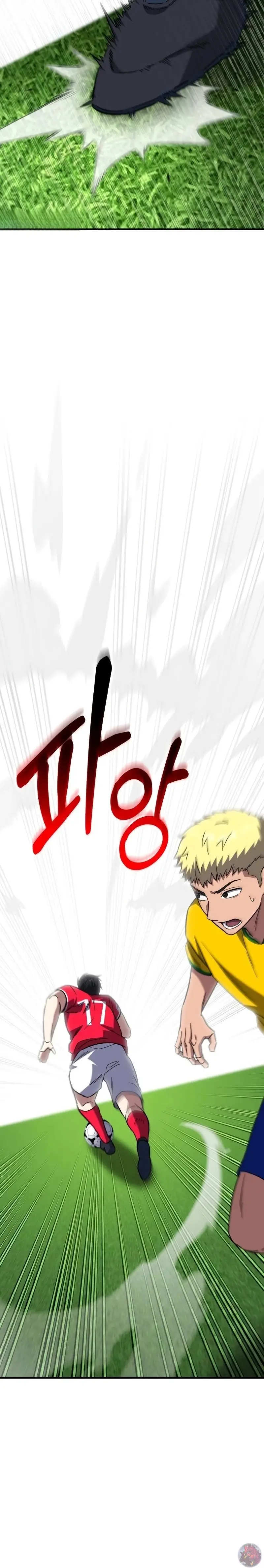 Read El mediocampista genio Manga Online