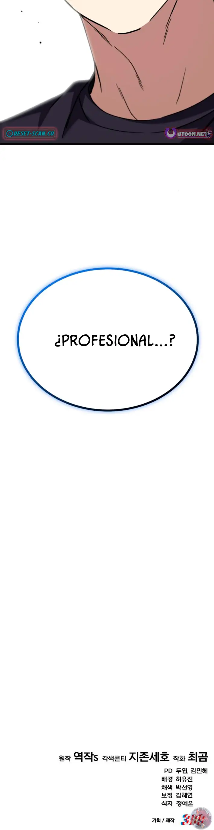 Read El mediocampista genio Manga Online