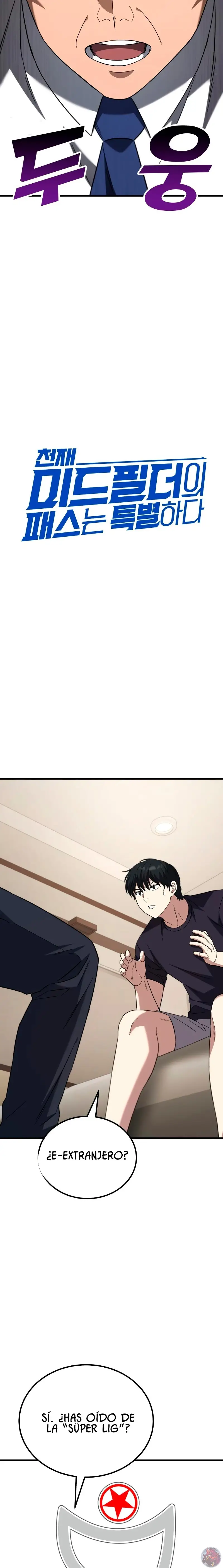 Read El mediocampista genio Manga Online