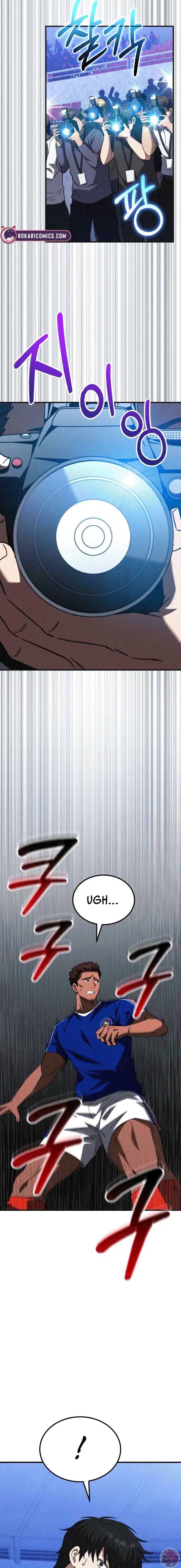 Read El mediocampista genio Manga Online