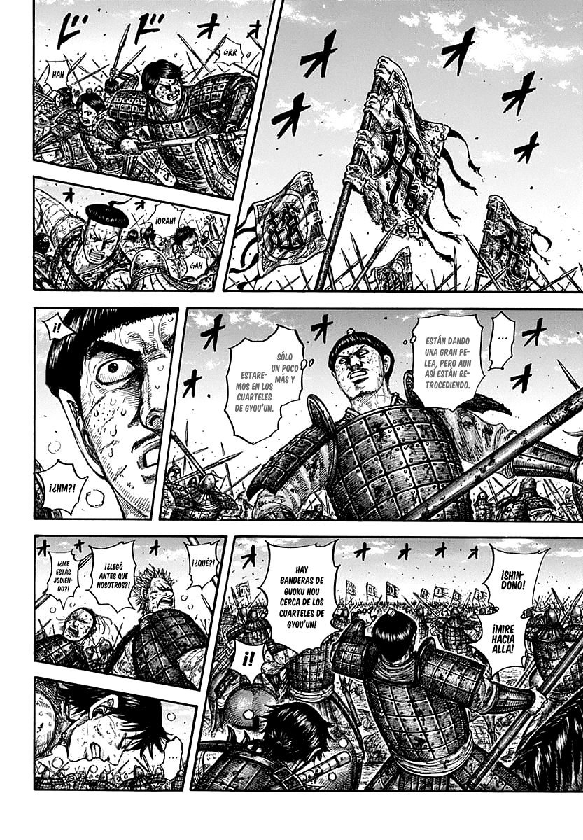 Read Kingdom Manga Online