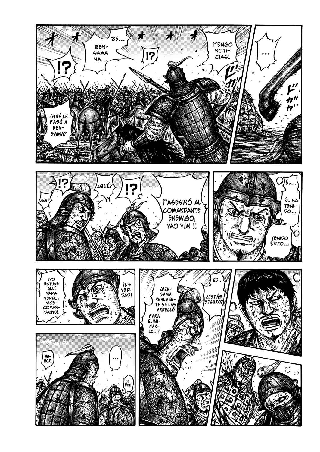 Read Kingdom Manga Online