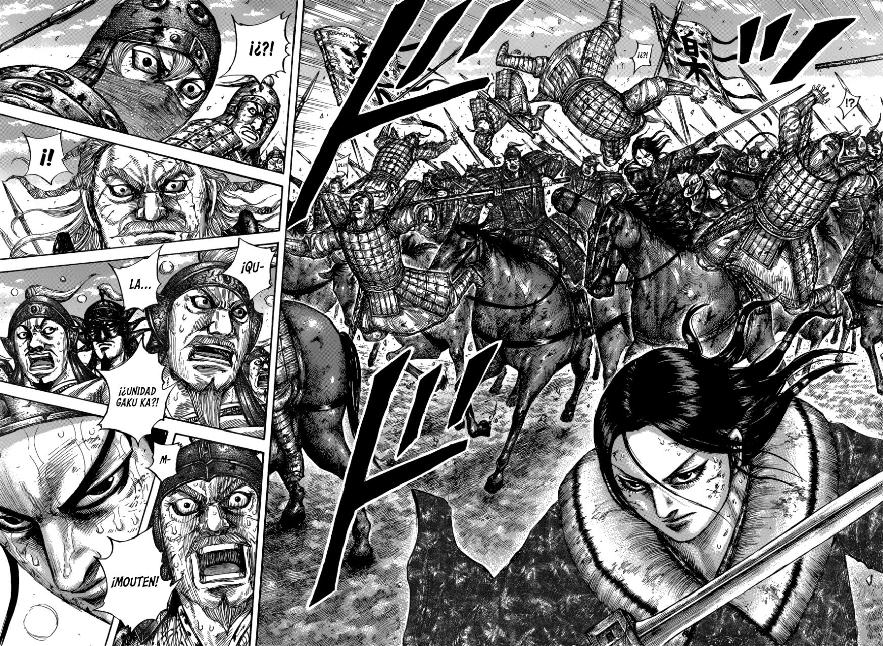 Read Kingdom Manga Online