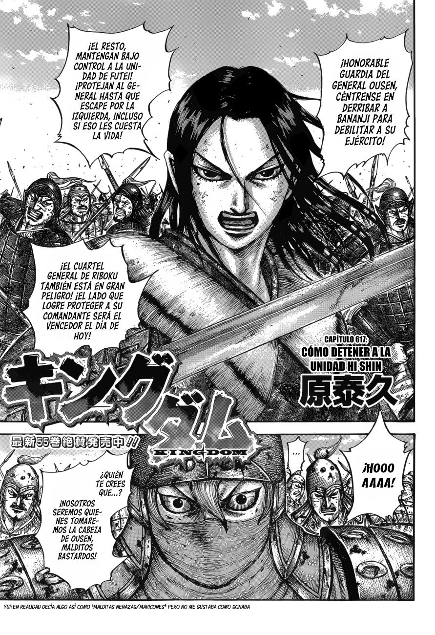 Read Kingdom Manga Online