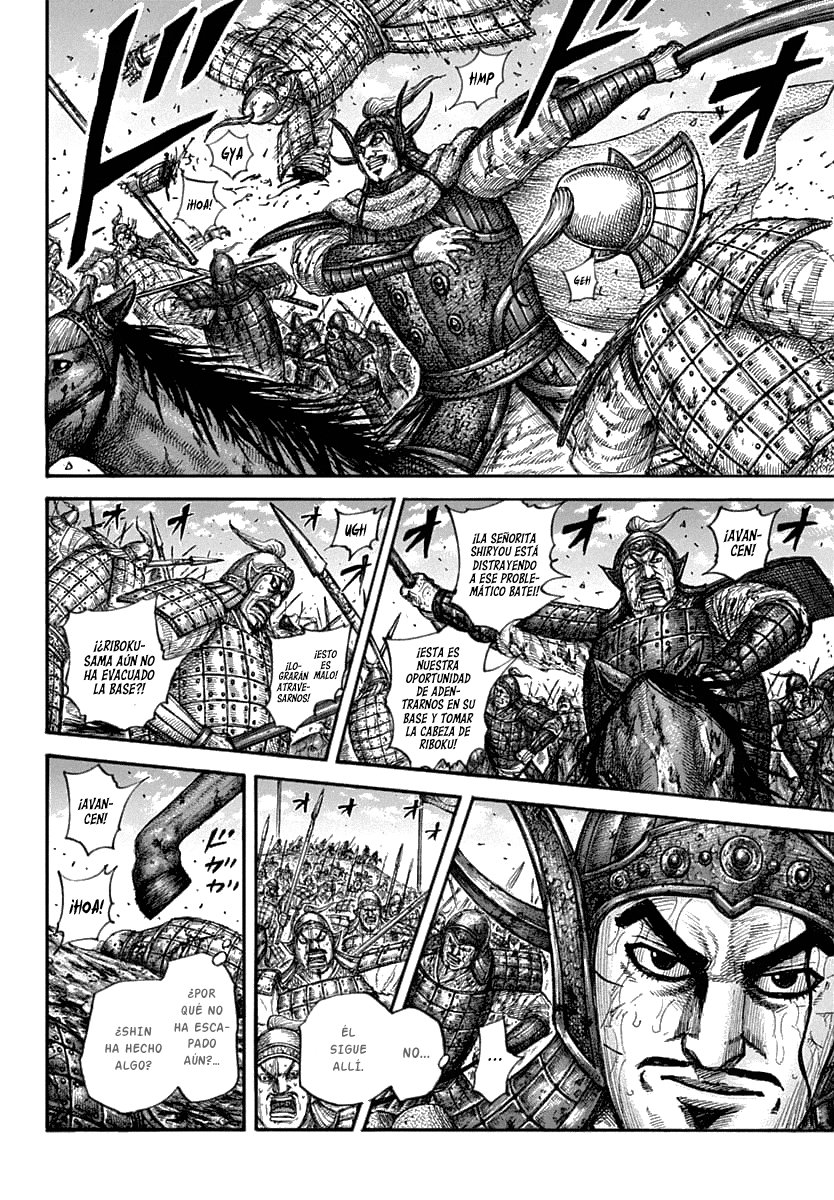 Read Kingdom Manga Online
