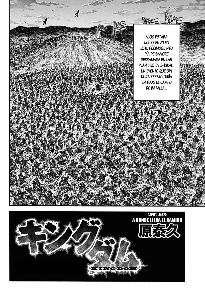 Read Kingdom Manga Online