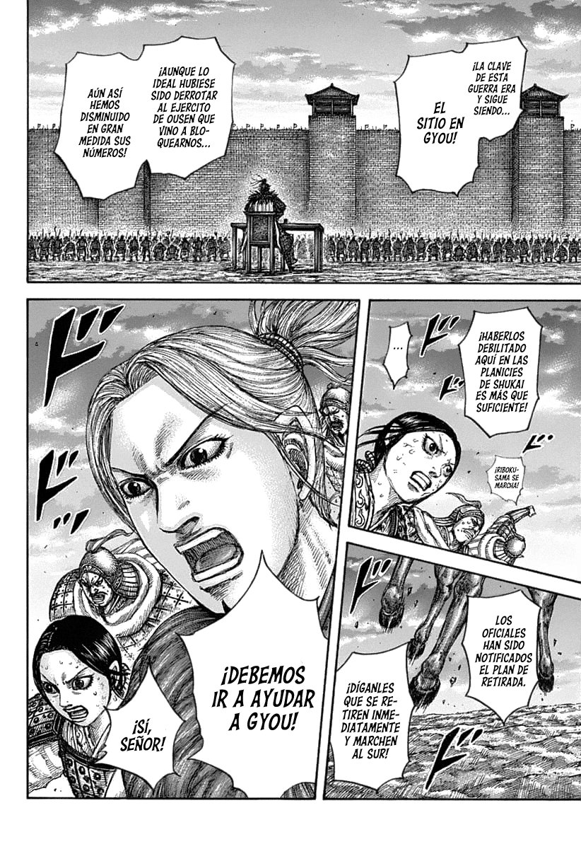 Read Kingdom Manga Online