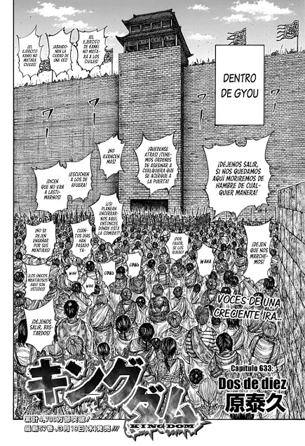 Read Kingdom Manga Online