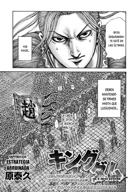 Read Kingdom Manga Online