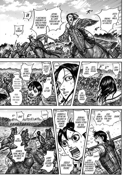 Read Kingdom Manga Online