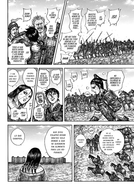 Read Kingdom Manga Online