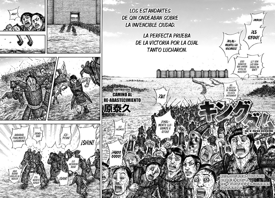 Read Kingdom Manga Online