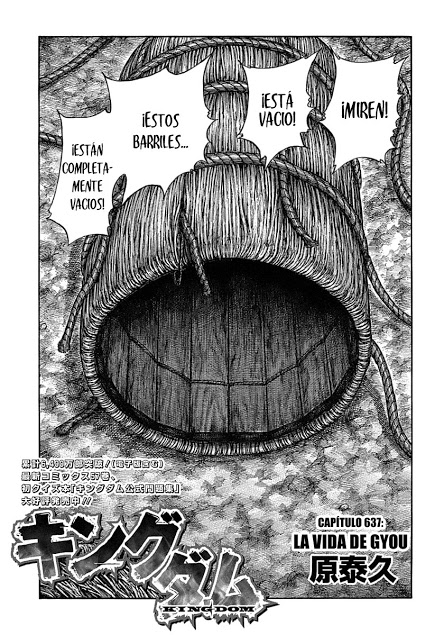 Read Kingdom Manga Online