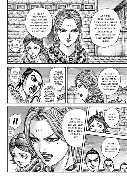 Read Kingdom Manga Online