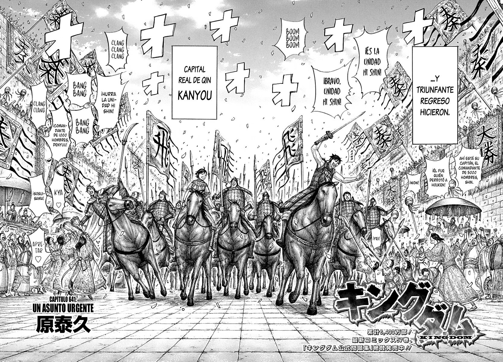 Read Kingdom Manga Online