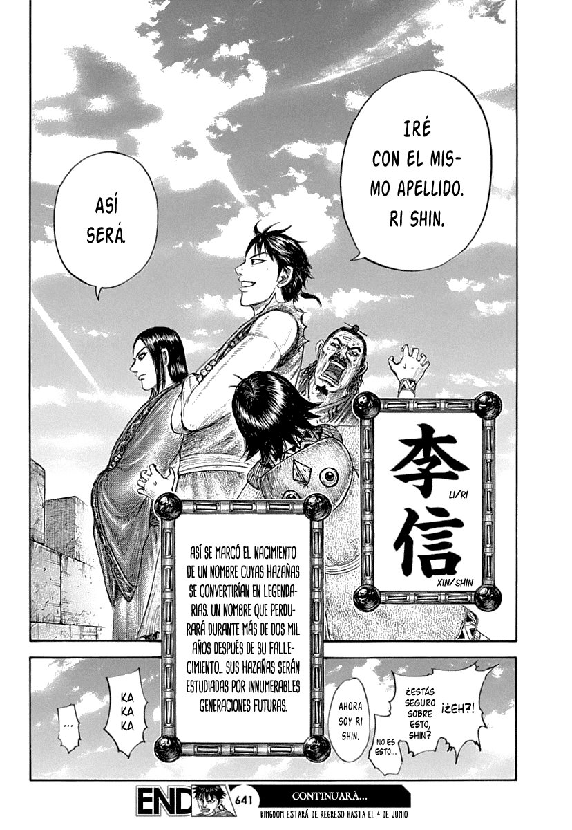 Read Kingdom Manga Online