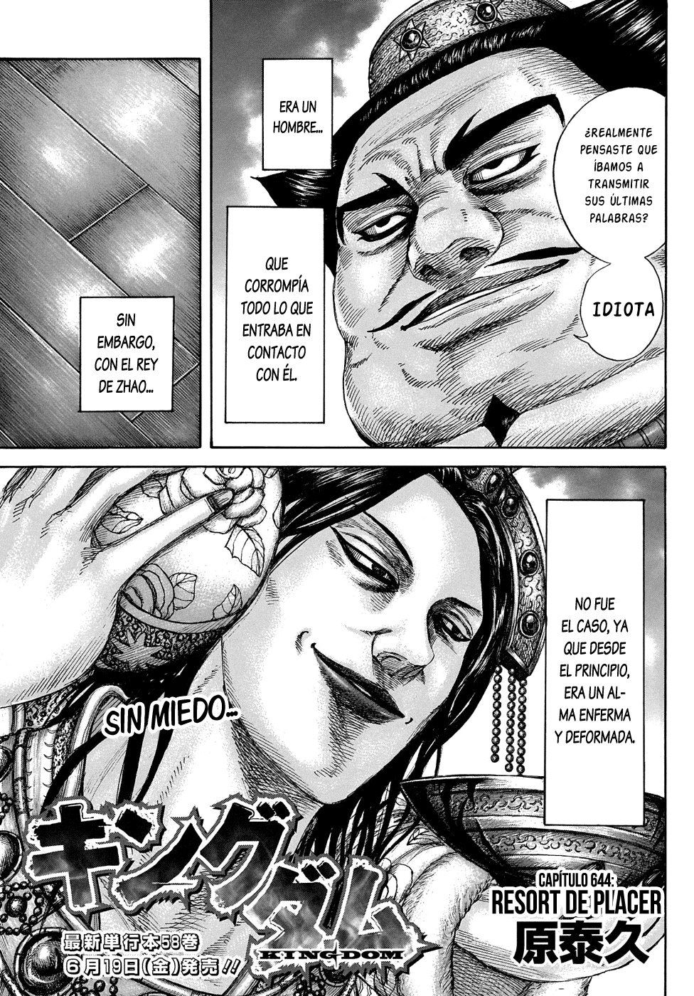 Read Kingdom Manga Online