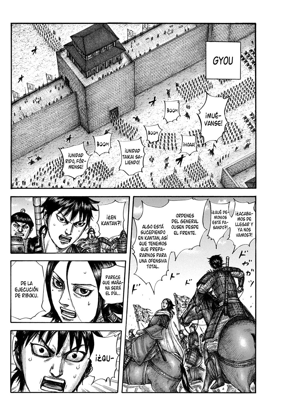 Read Kingdom Manga Online