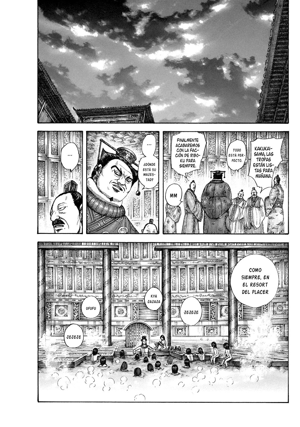 Read Kingdom Manga Online