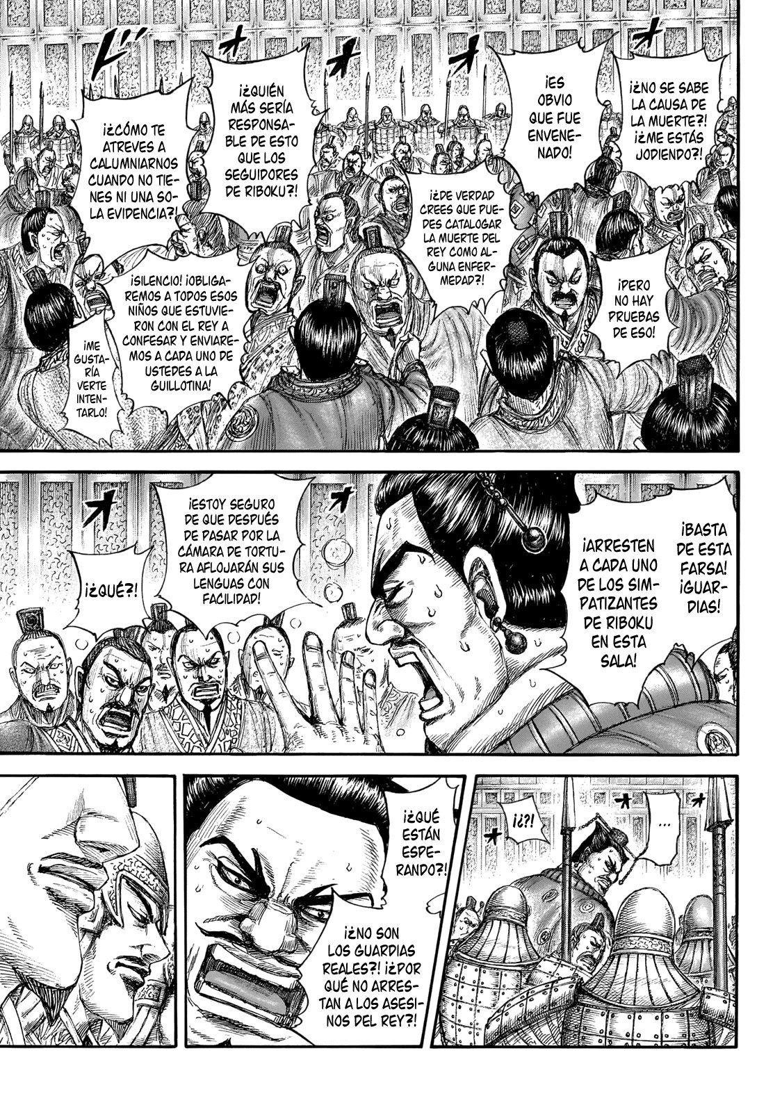 Read Kingdom Manga Online