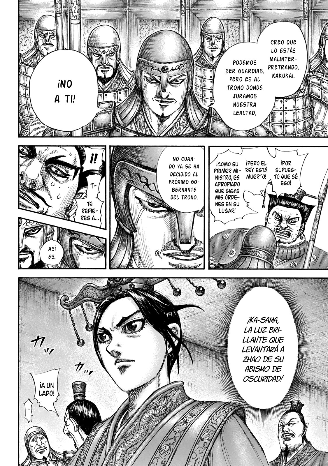 Read Kingdom Manga Online