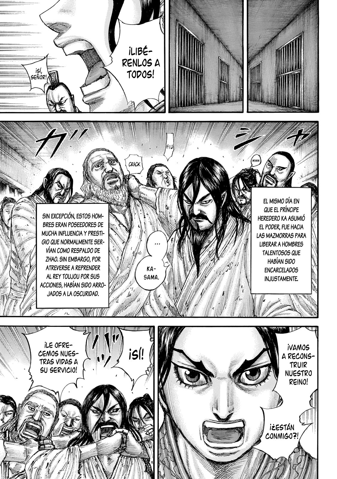 Read Kingdom Manga Online