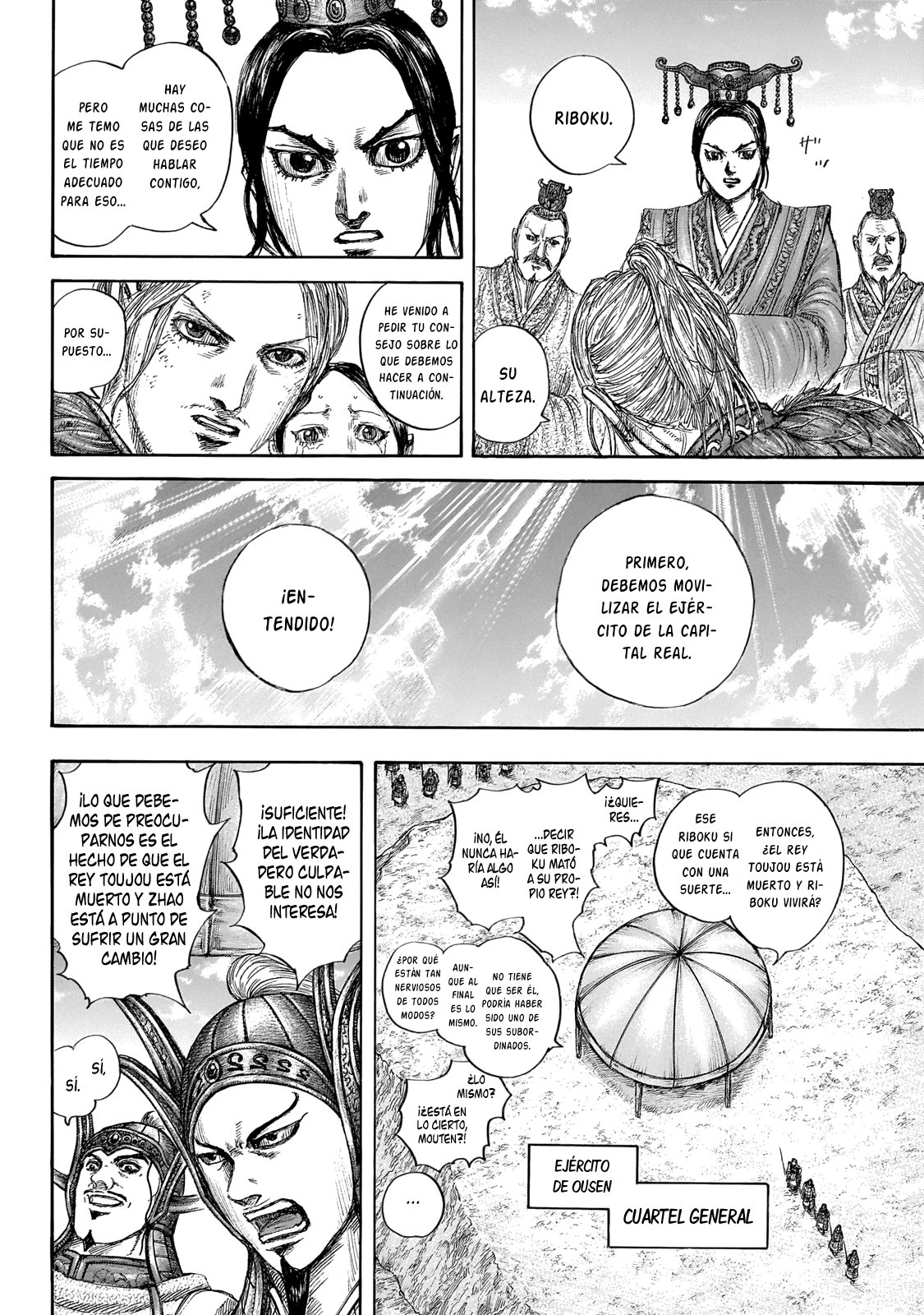 Read Kingdom Manga Online