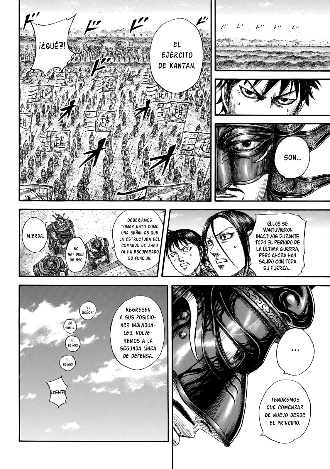 Read Kingdom Manga Online