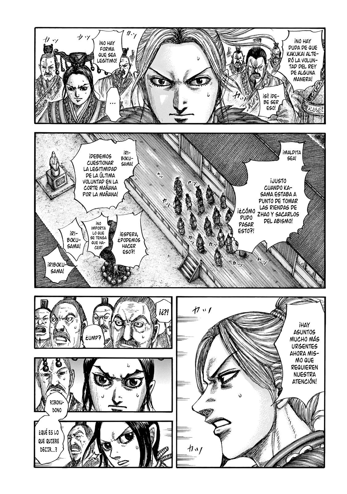 Read Kingdom Manga Online