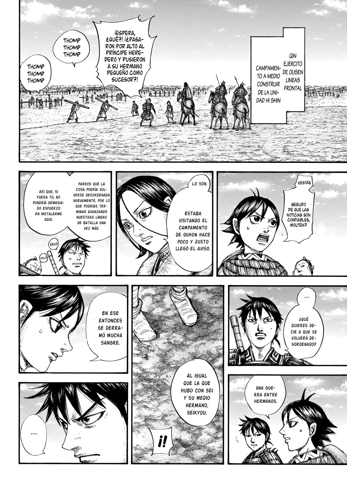 Read Kingdom Manga Online