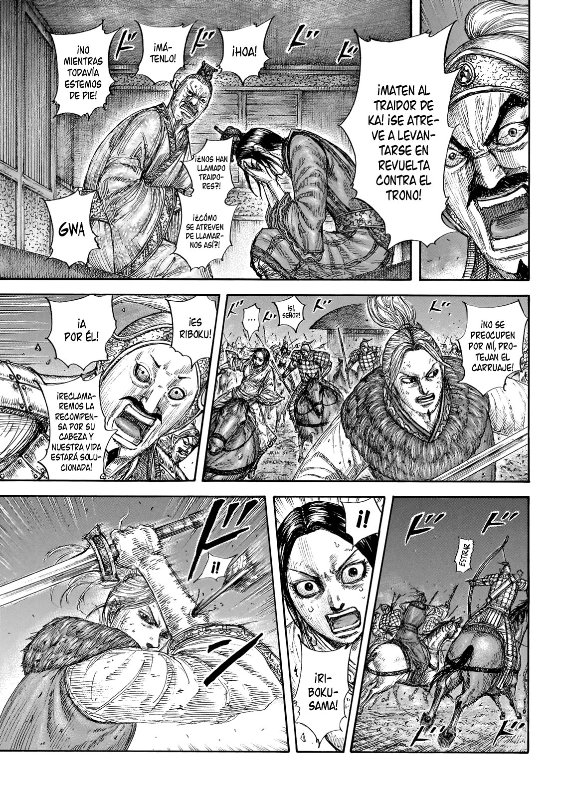 Read Kingdom Manga Online