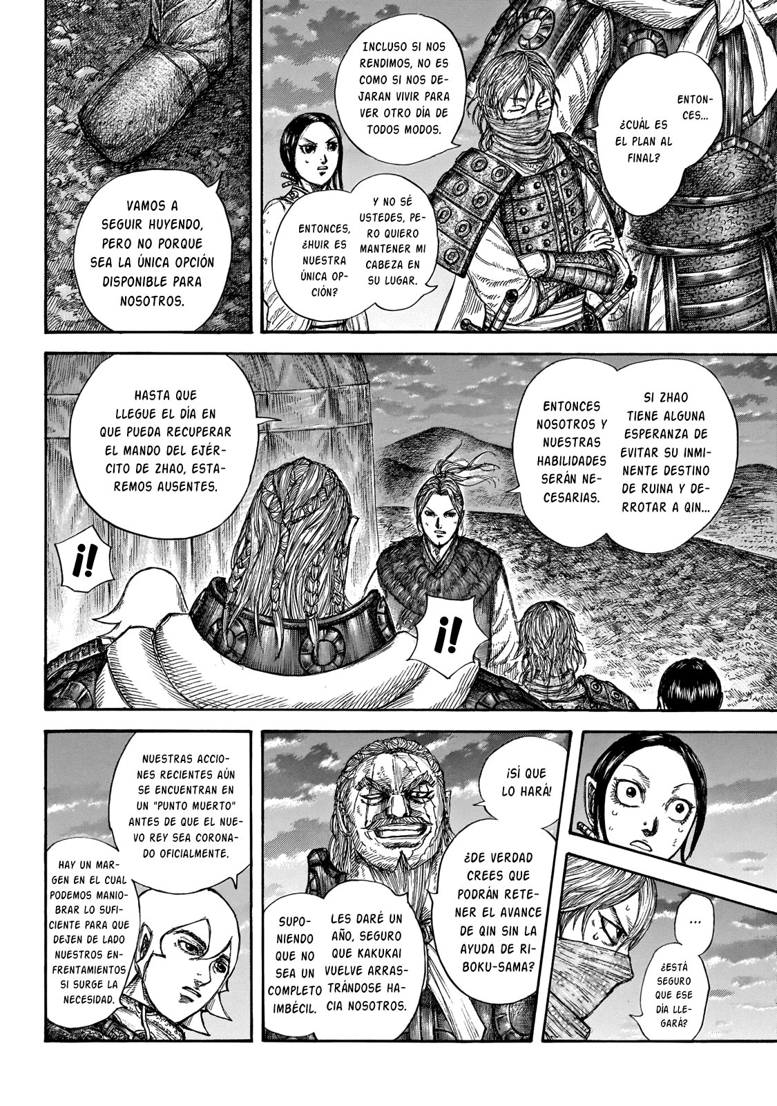 Read Kingdom Manga Online