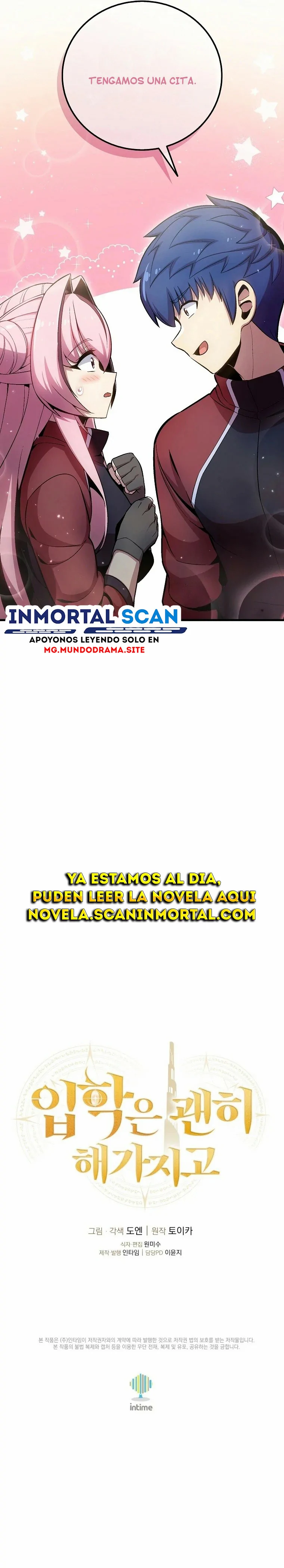 Read La admisión es una pérdida de tiempo Manga Online