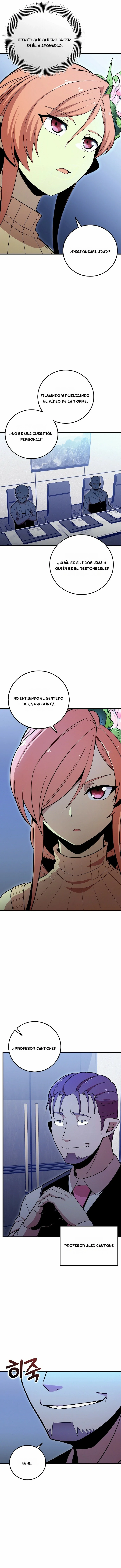 Read La admisión es una pérdida de tiempo Manga Online