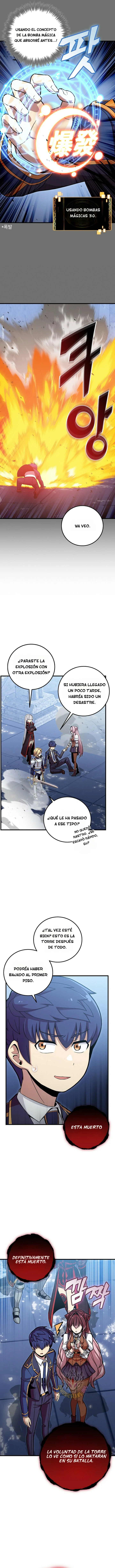 Read La admisión es una pérdida de tiempo Manga Online
