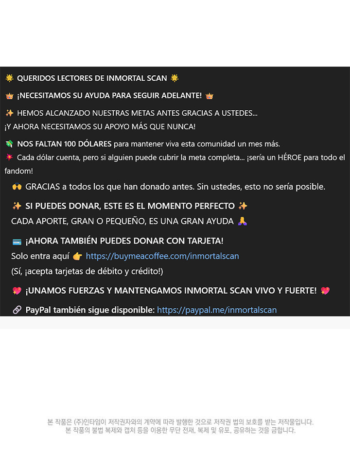 Read La admisión es una pérdida de tiempo Manga Online