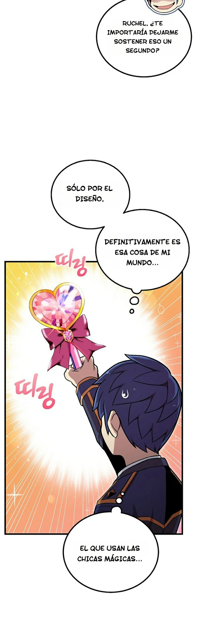 Read La admisión es una pérdida de tiempo Manga Online