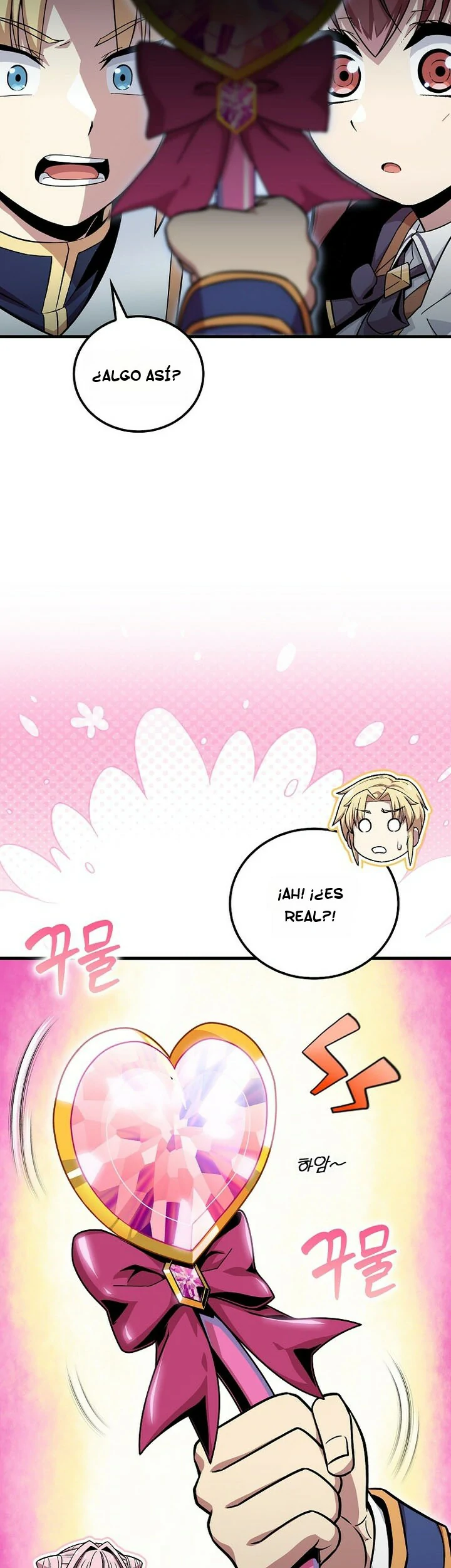 Read La admisión es una pérdida de tiempo Manga Online